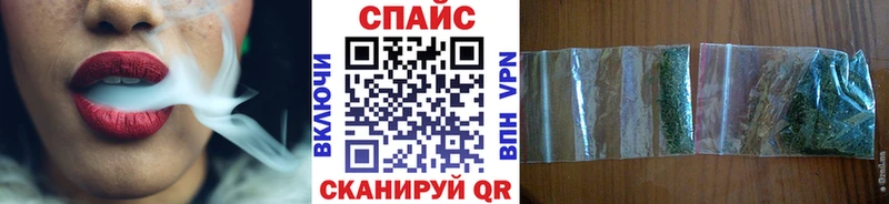 БУТИРАТ буратино  даркнет Telegram  Калач-на-Дону 