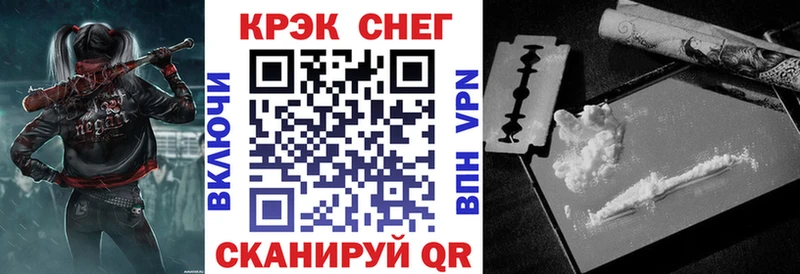 COCAIN Перу  Калач-на-Дону 