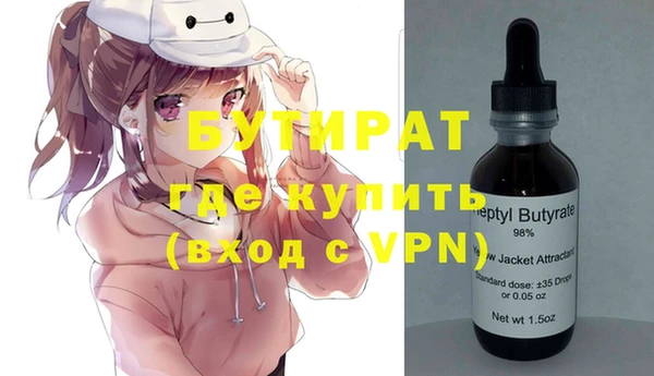 ПСИЛОЦИБИНОВЫЕ ГРИБЫ Осташков