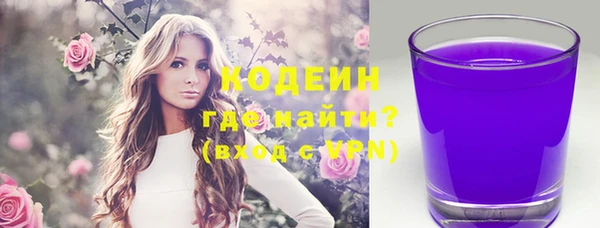 дмт Армянск
