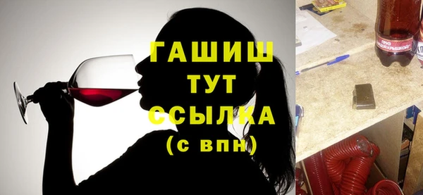 дмт Армянск