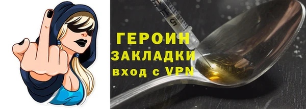 дмт Армянск