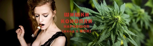 соль курить ск Аркадак