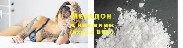 соль курить ск Аркадак