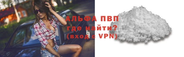 дмт Армянск