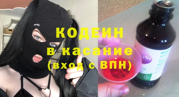 дмт Армянск