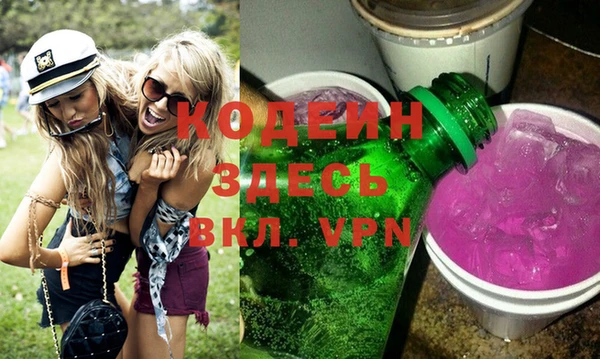 дмт Армянск