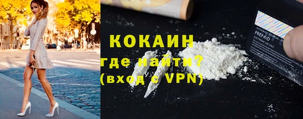 дмт Армянск