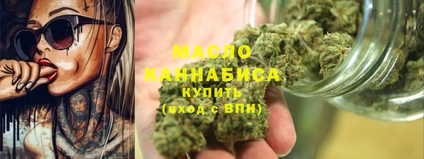 соль курить ск Аркадак