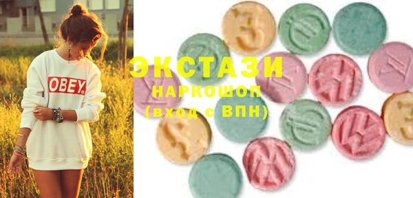 соль курить ск Аркадак