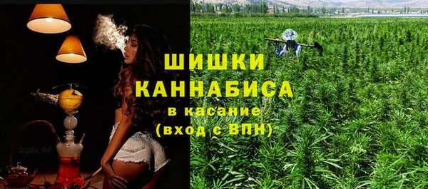 героин Остров
