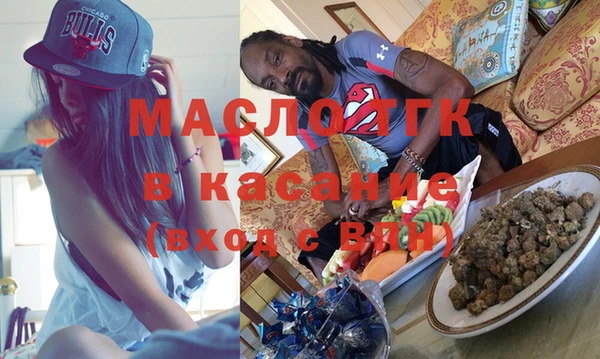 дмт Армянск