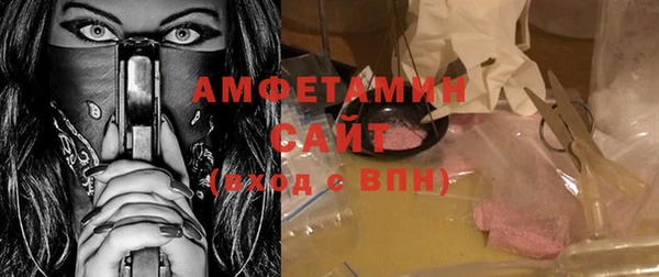 соль курить ск Аркадак